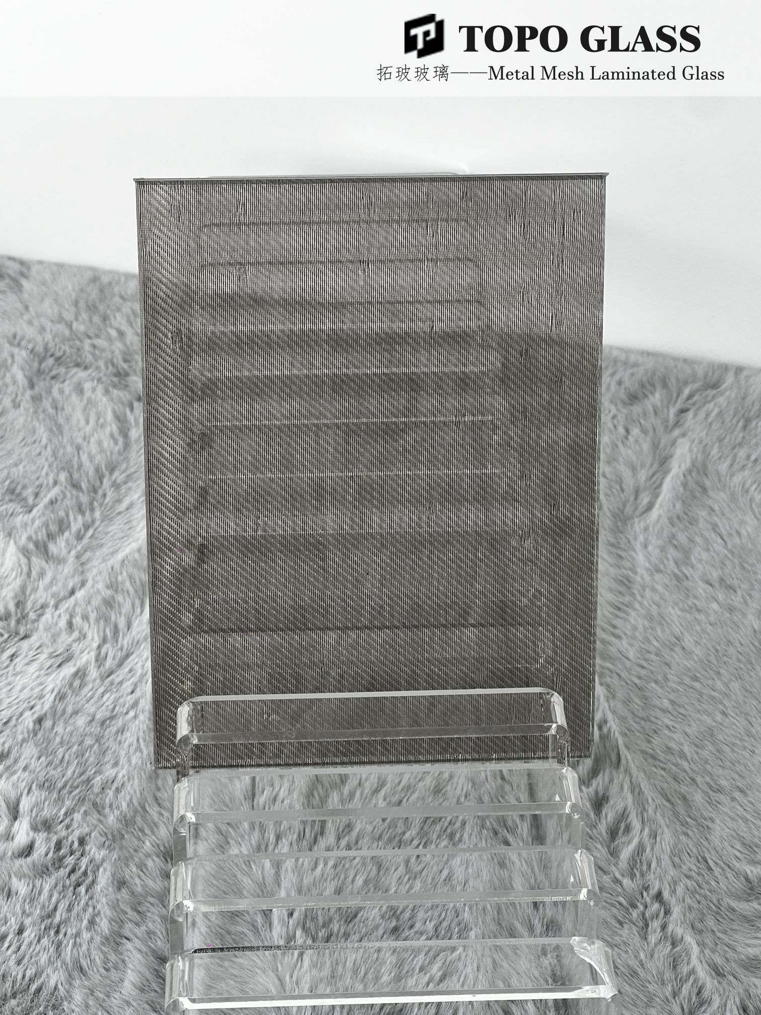 metal mesh laminated glass (4) شبكة معدنية مغلفة الزجاج (4)