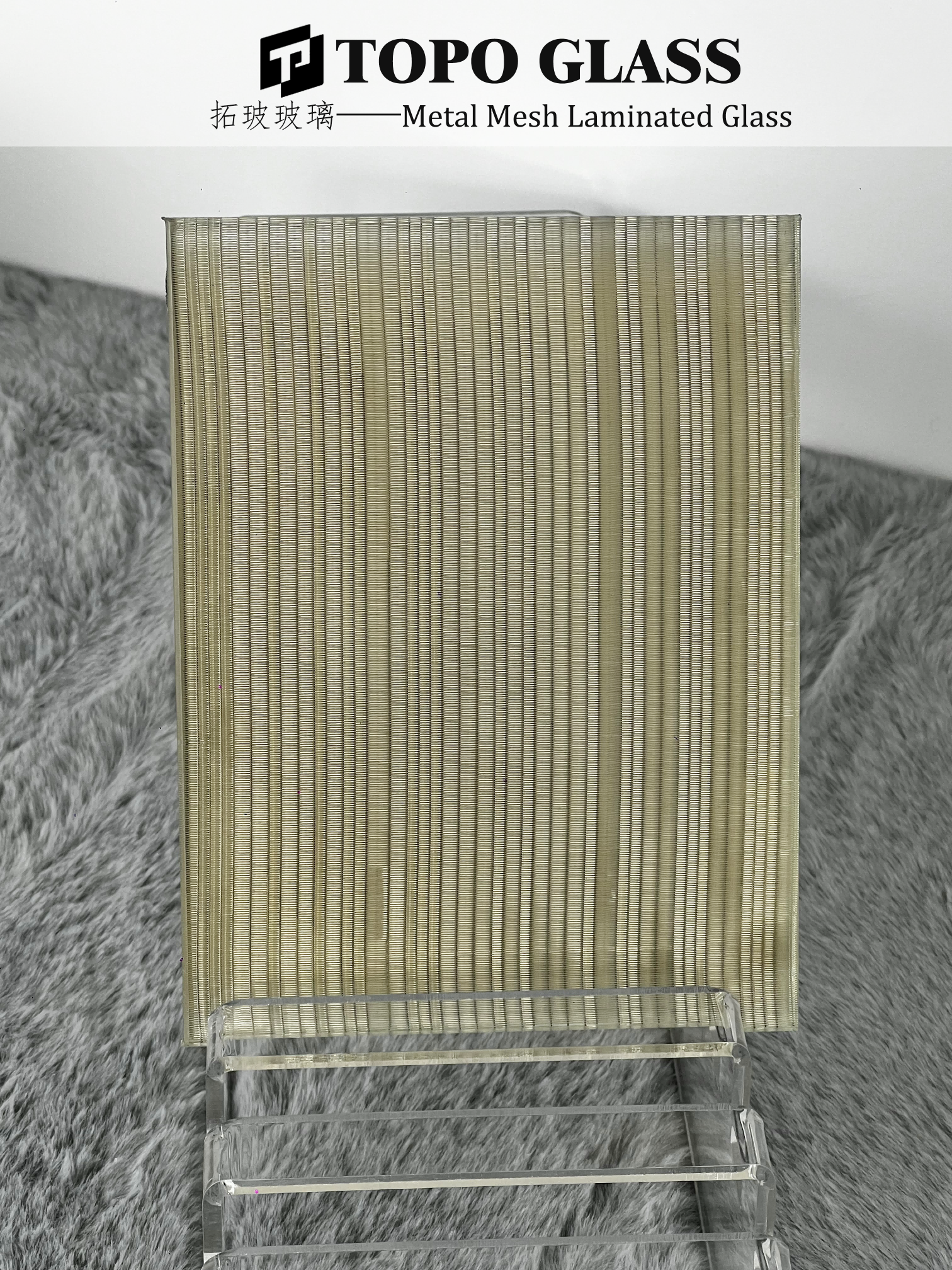 metal mesh laminated glass (5) شبكة معدنية مغلفة الزجاج (5)