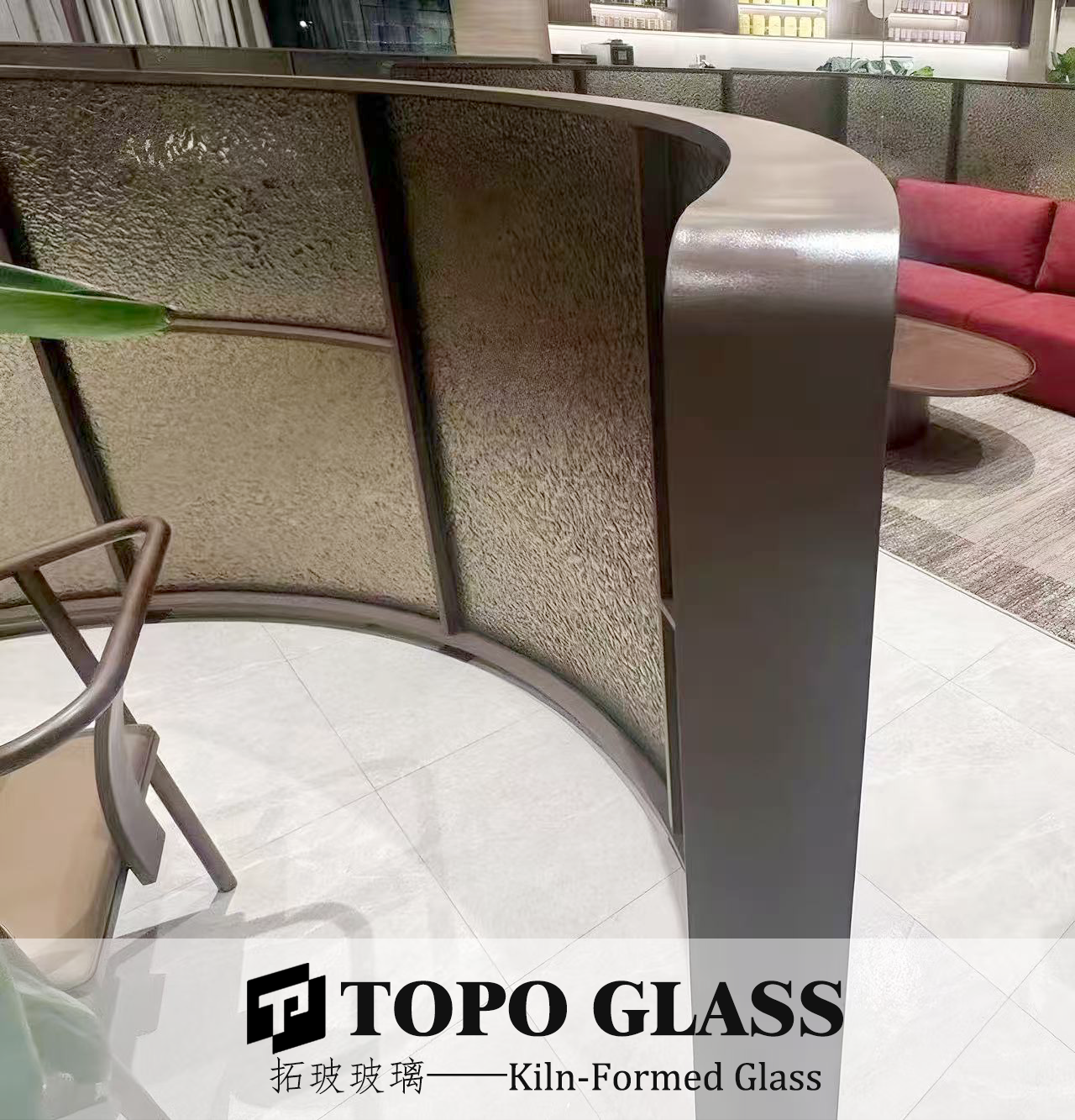 Formed Glass الزجاج المشكل (7)