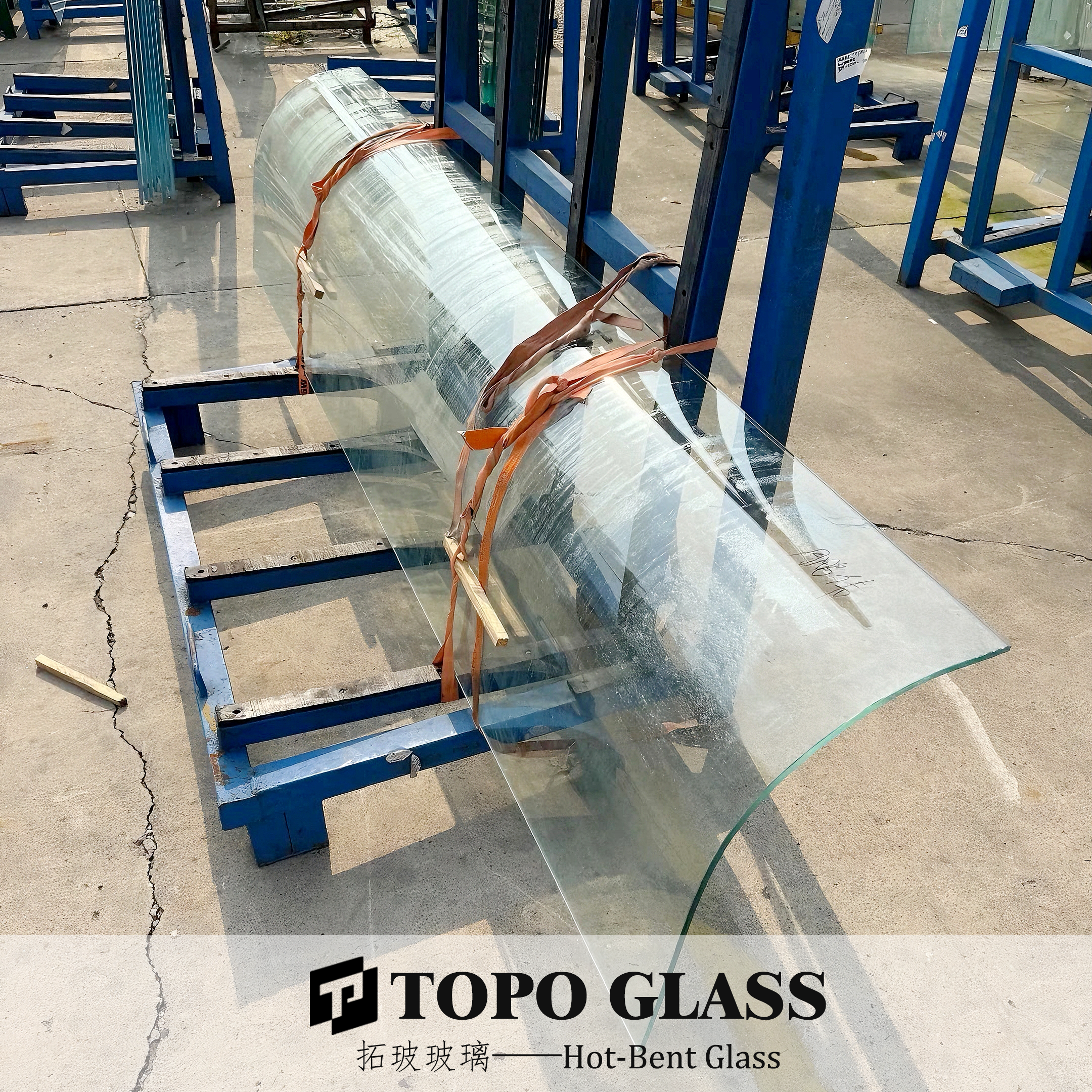 Curved Glass زجاج منحني (2)
