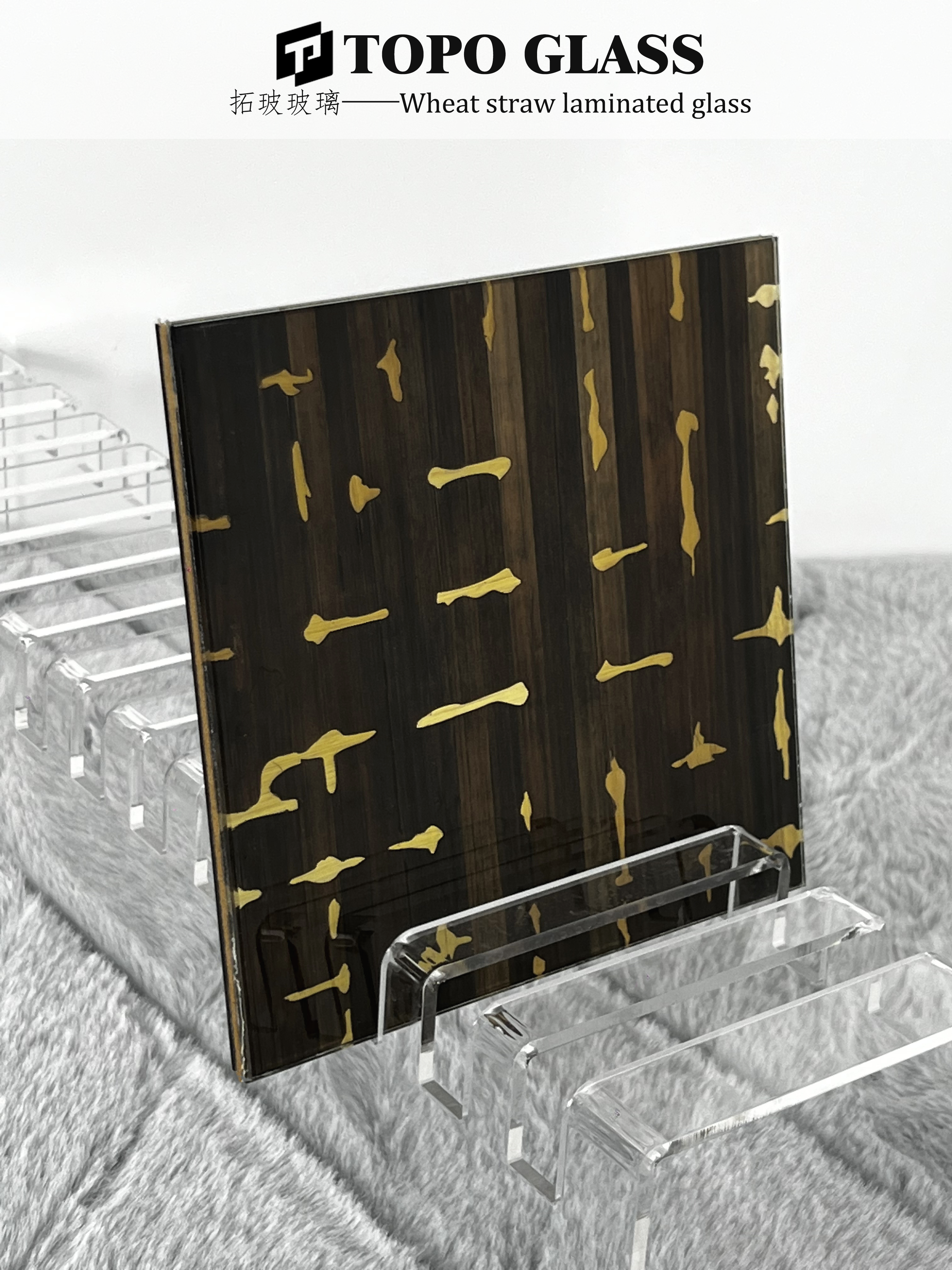 Natural Straw Interlayer Laminated Glass (1)(1) الزجاج الرقائقي ذو الطبقة البينية من القش الطبيعي (1)(1)