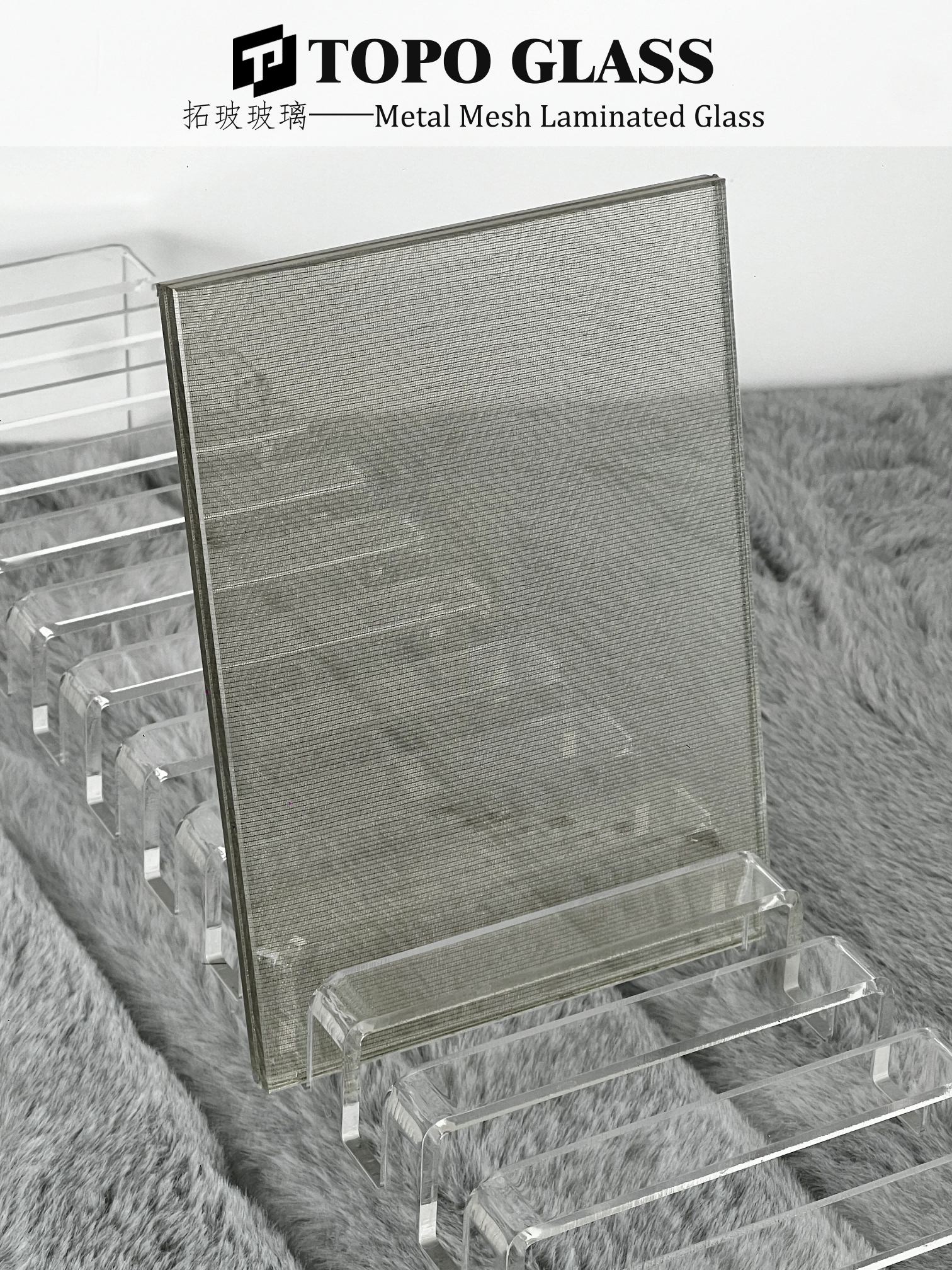 metal mesh laminated glass (10) شبكة معدنية مغلفة الزجاج (10)