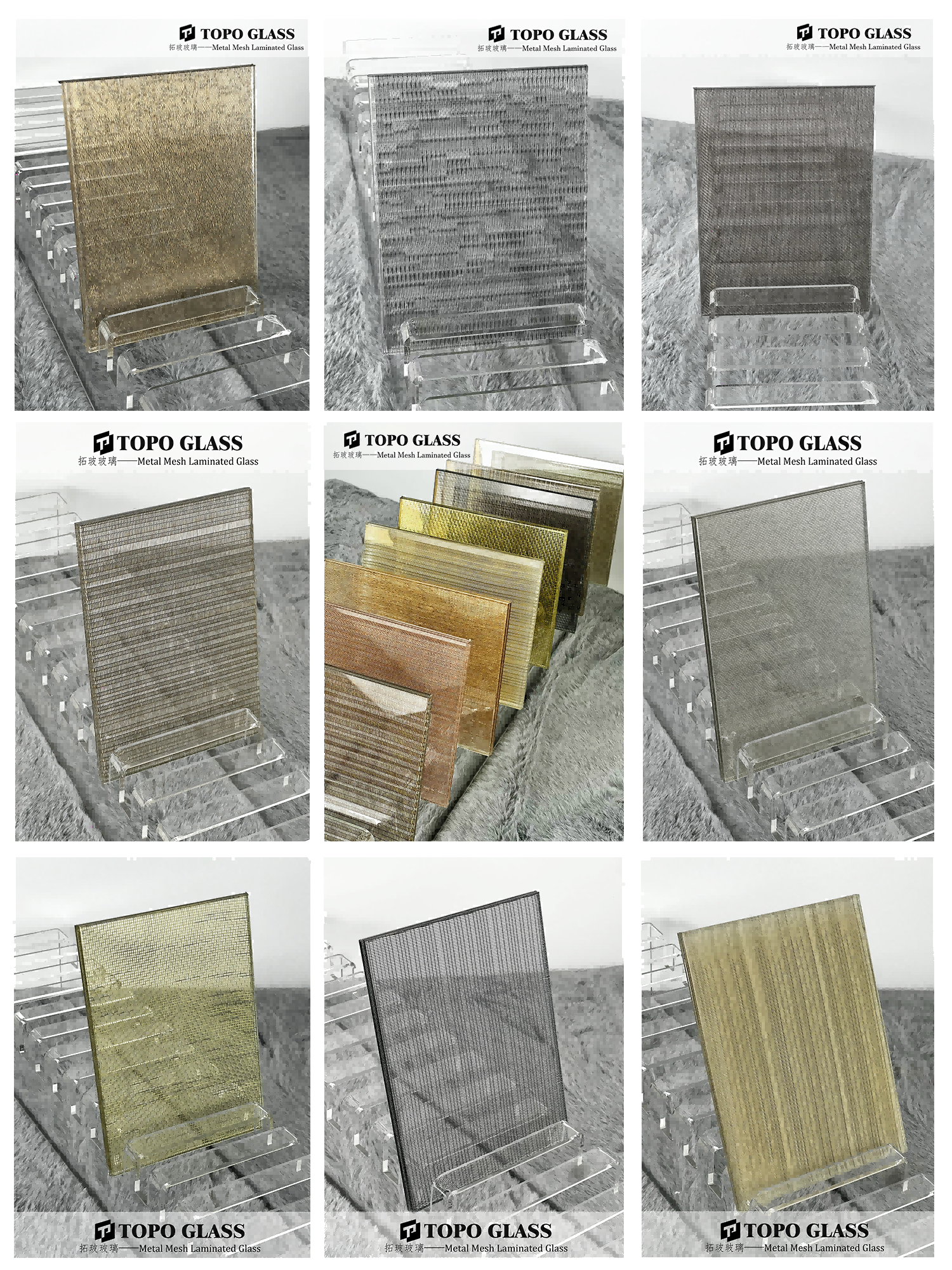 metal mesh laminated glass(1) شبكة معدنية مغلفة الزجاج(1)