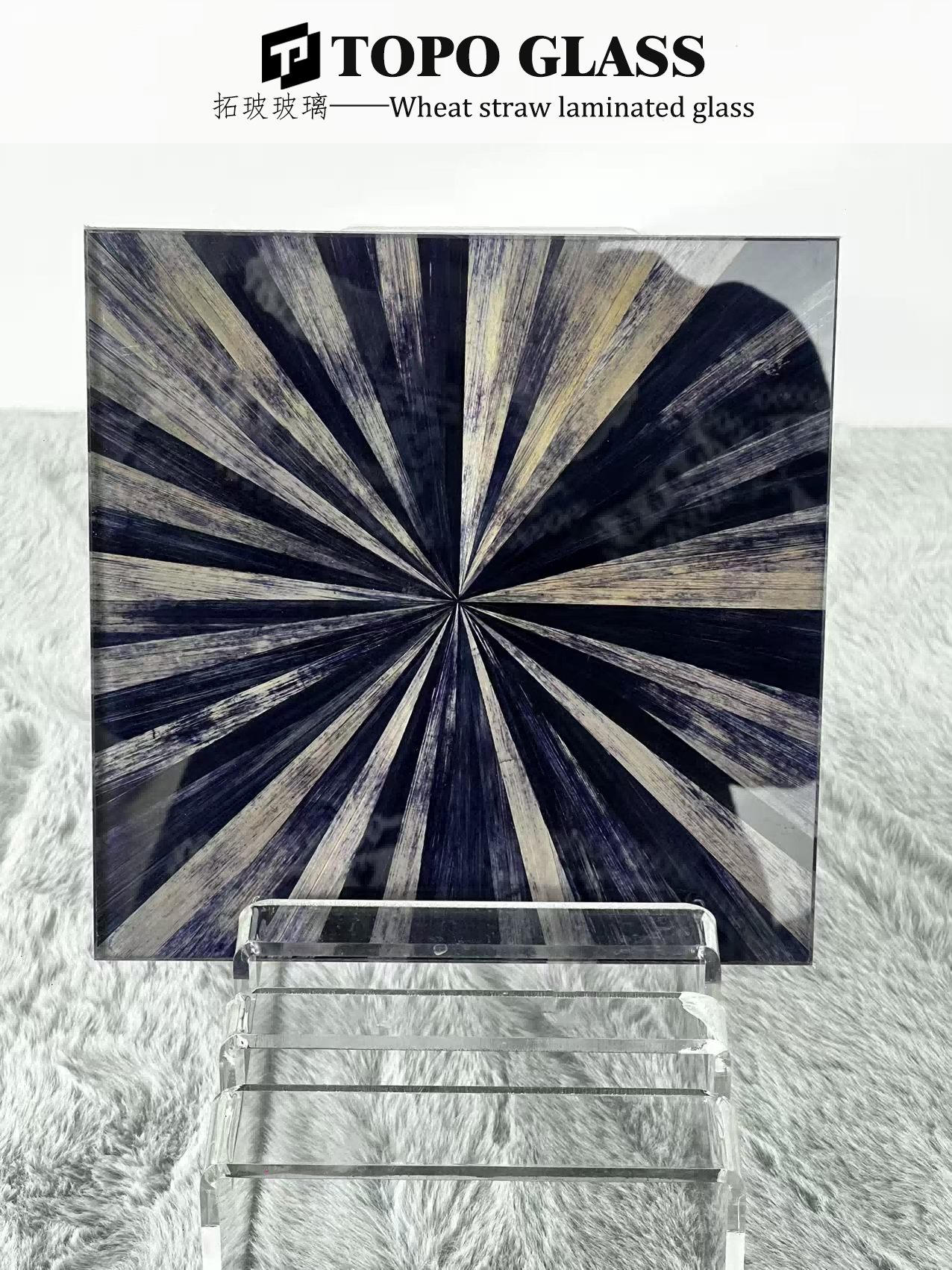 Natural Straw Interlayer Laminated Glass (5)(1) الزجاج الرقائقي ذو الطبقة البينية من القش الطبيعي (5)(1)