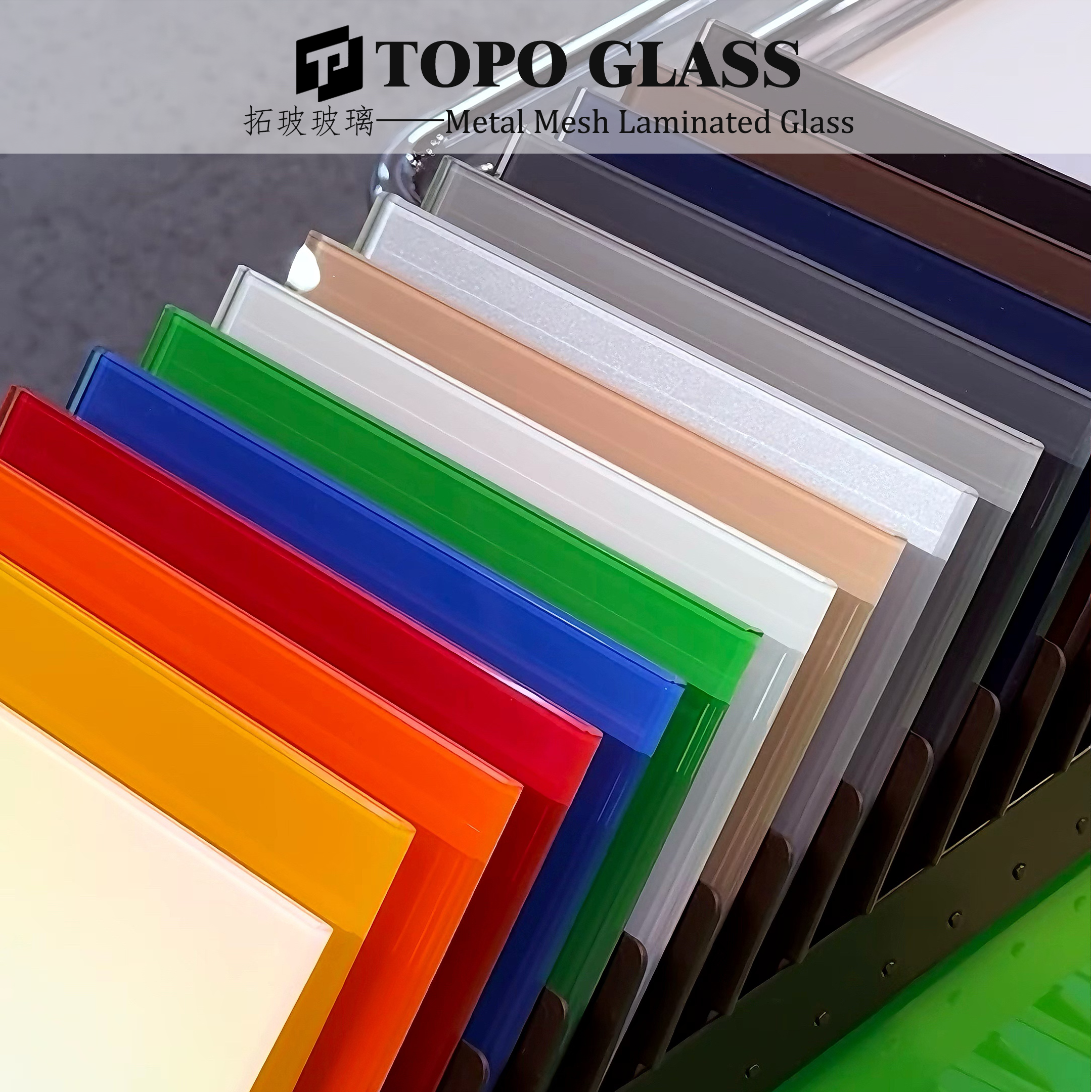 Tinted Glass زجاج ملون (1)