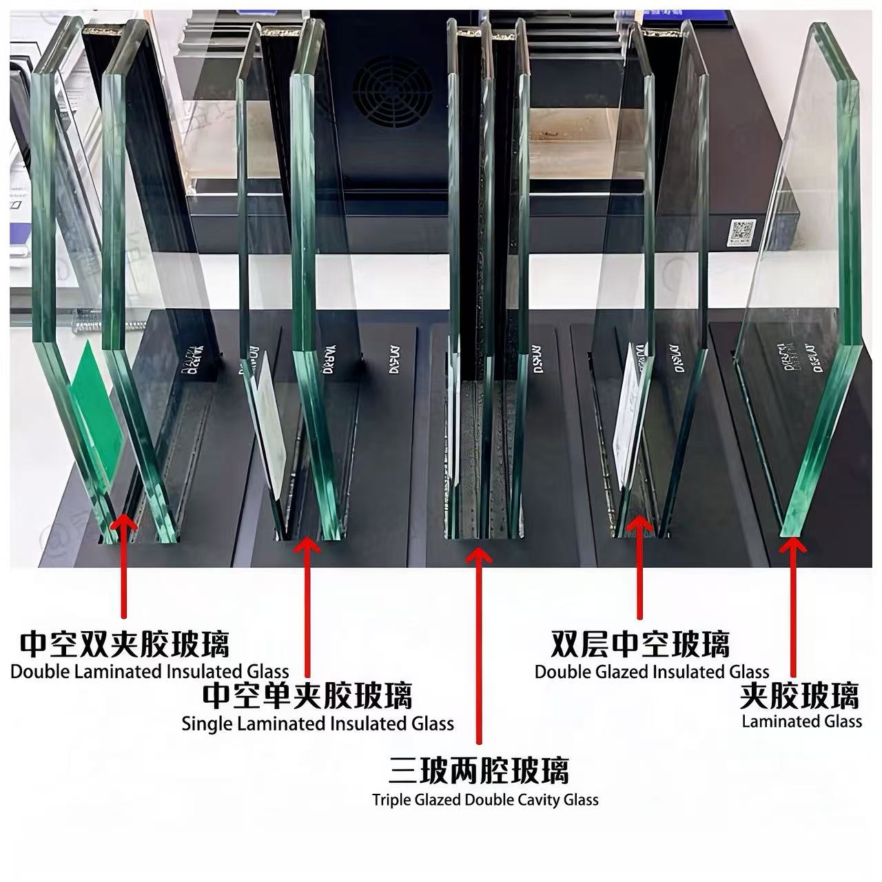 Insulated Glass زجاج معزول (3)