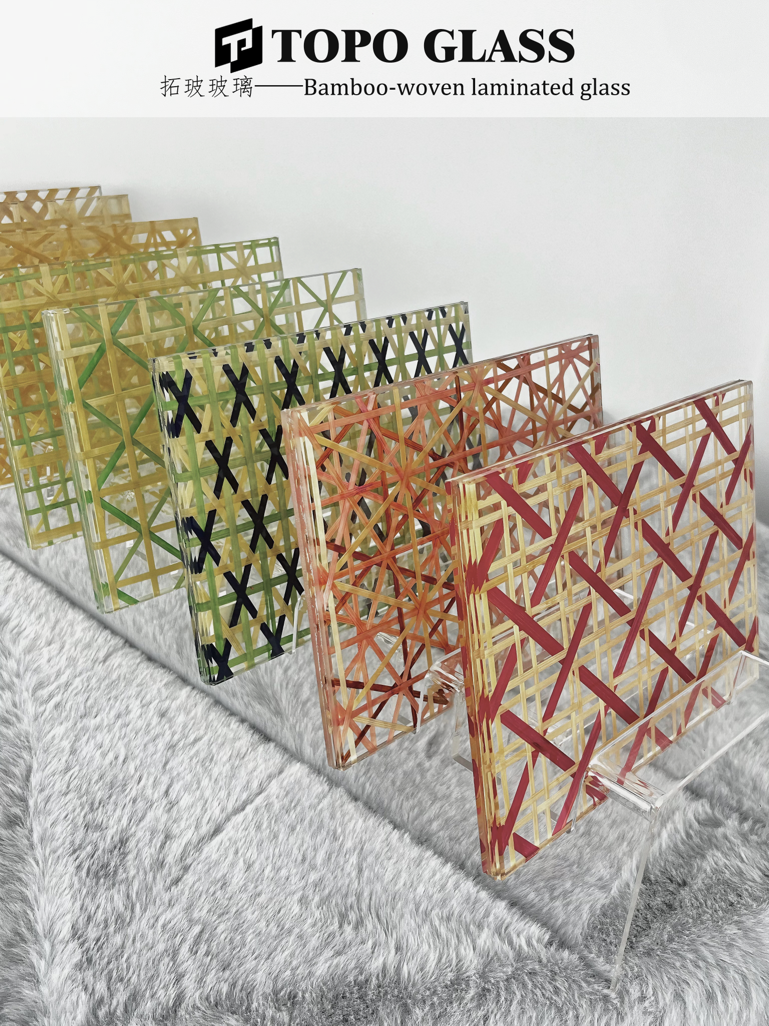 Bamboo Woven Laminated Glass (8) الخيزران المنسوجة الزجاج الرقائقي (8)