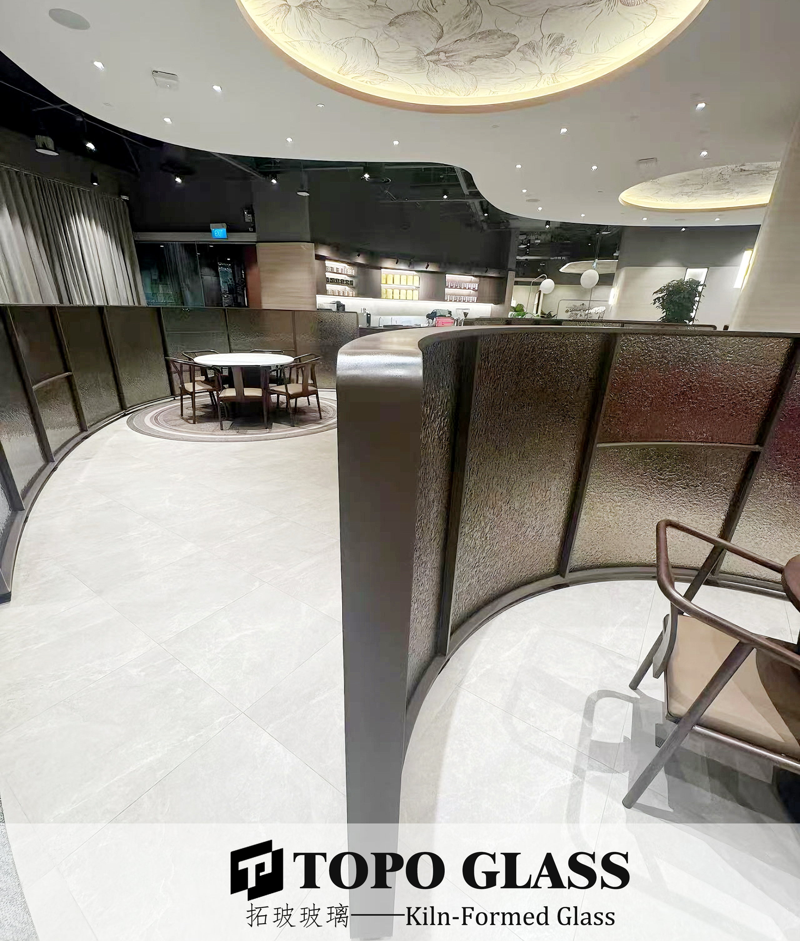 Formed Glass الزجاج المشكل (6)