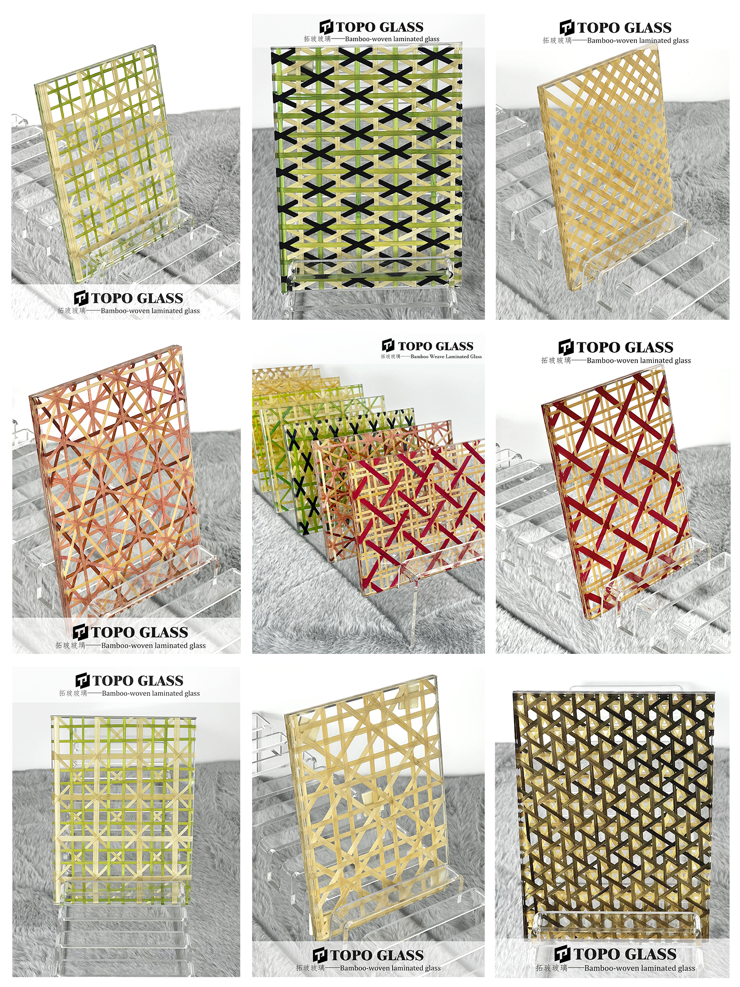 Bamboo Weave Laminated Glass الخيزران نسج الزجاج الرقائقي