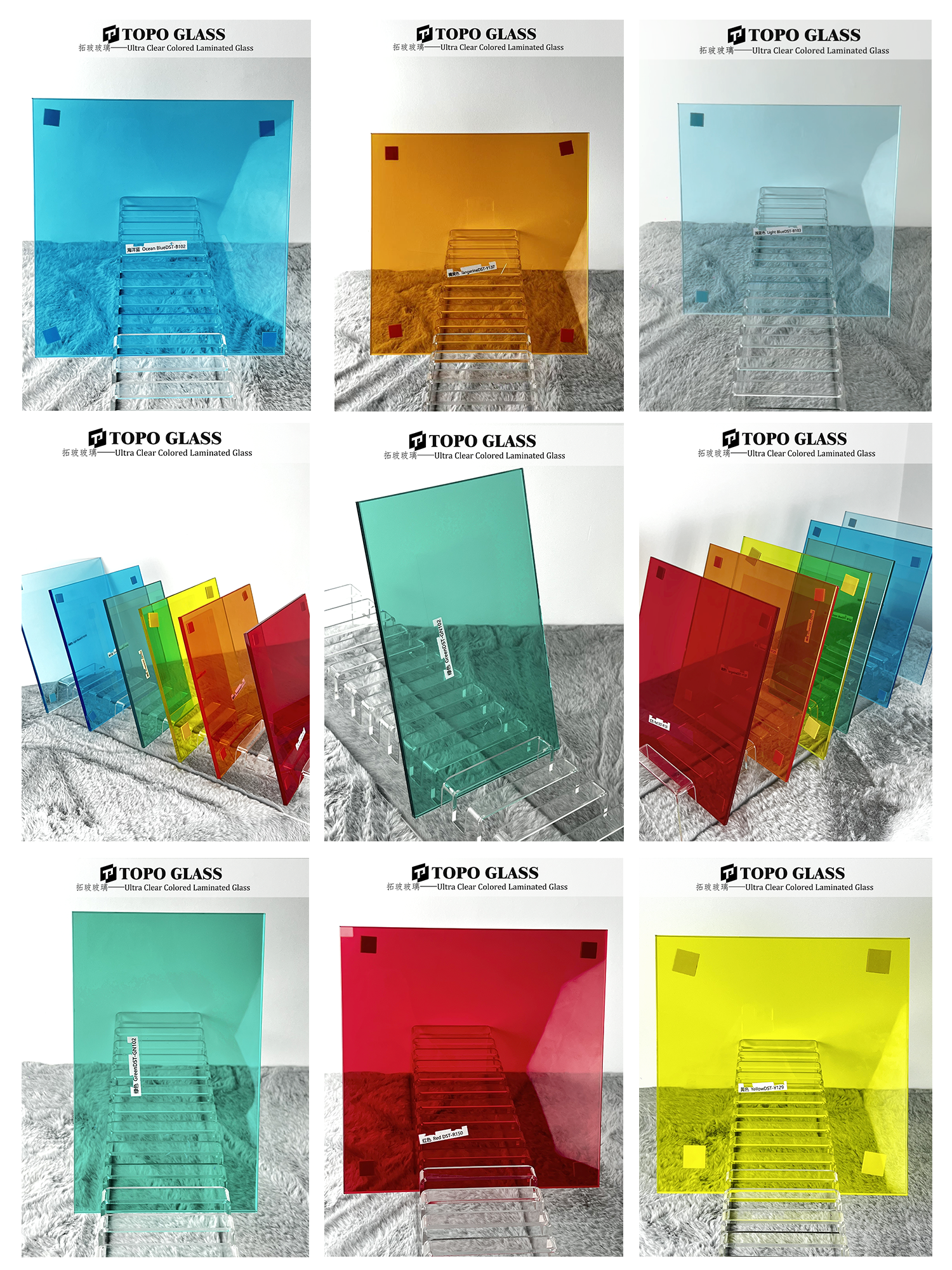 Ultra Clear Colored Laminated Glass زجاج مصفح ملون فائق الوضوح