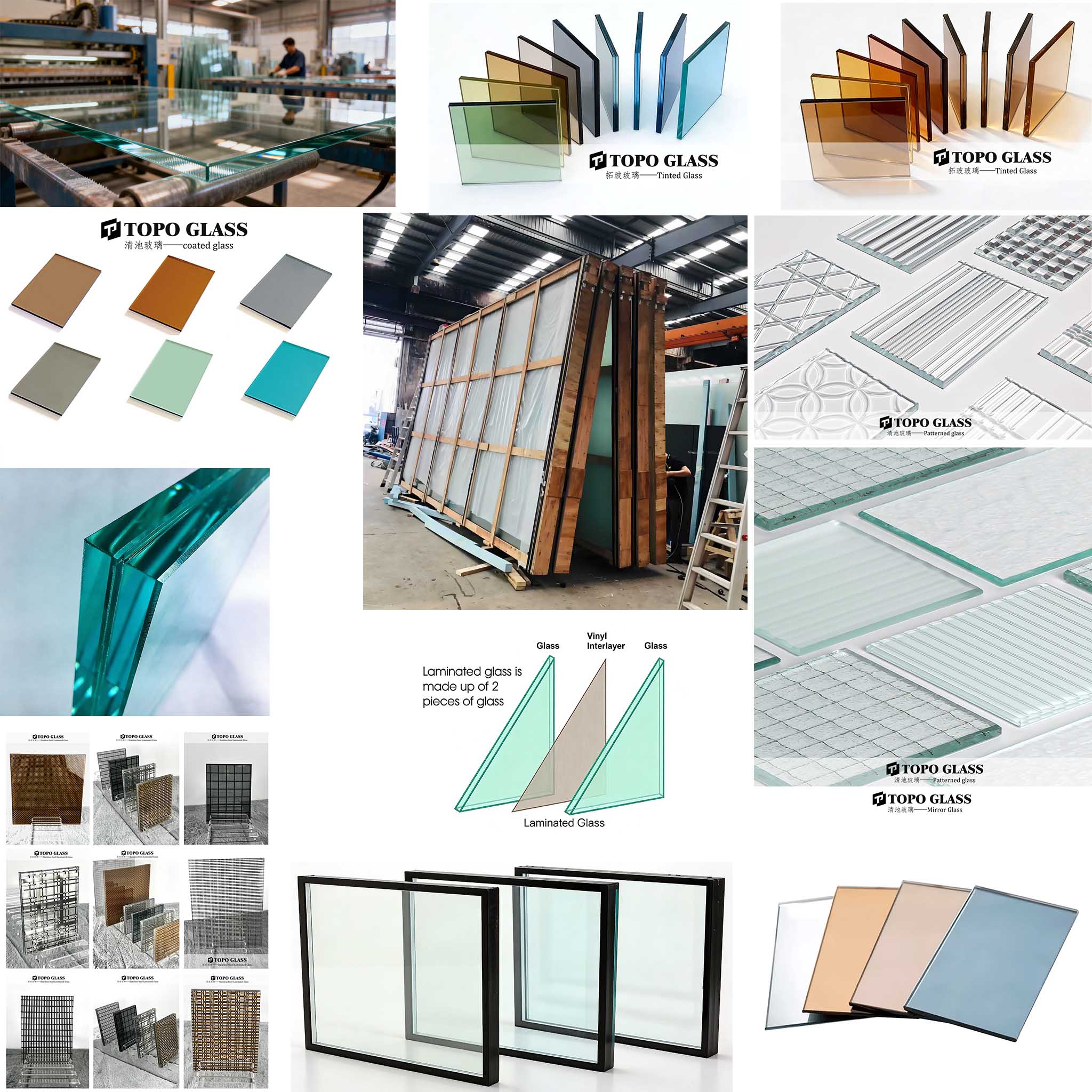 مصنع الزجاج 188