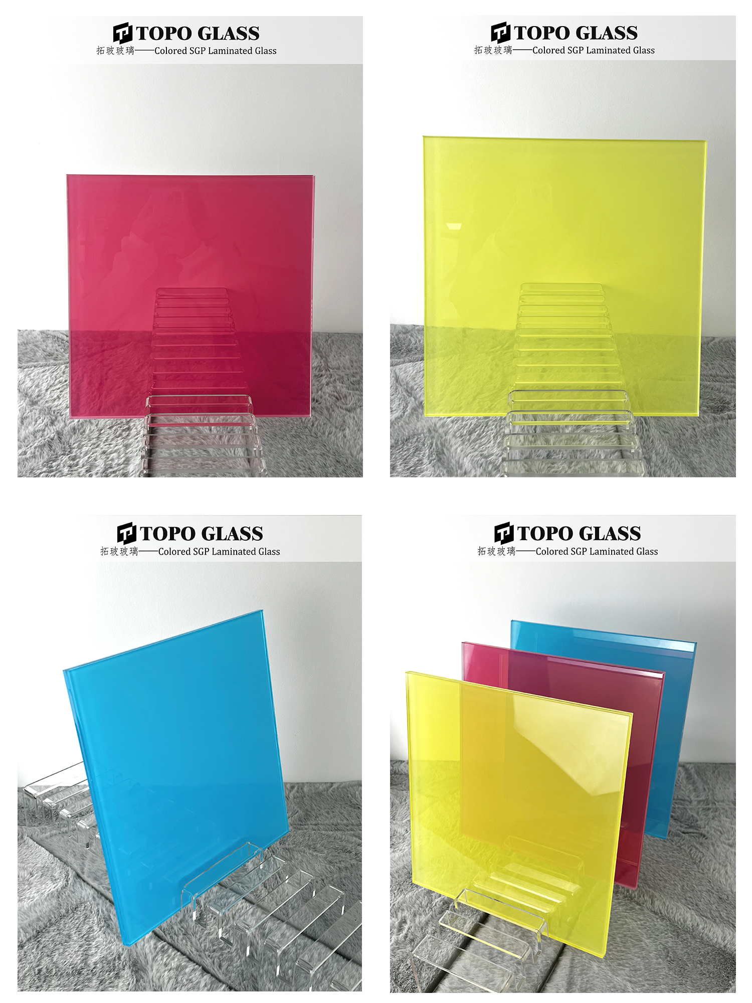 SGPLaminatedGlass.png