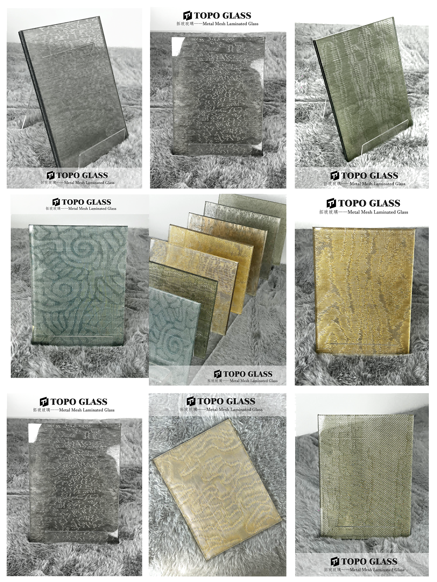 metal mesh laminated glass شبكة معدنية مغلفة الزجاج (3)(1)