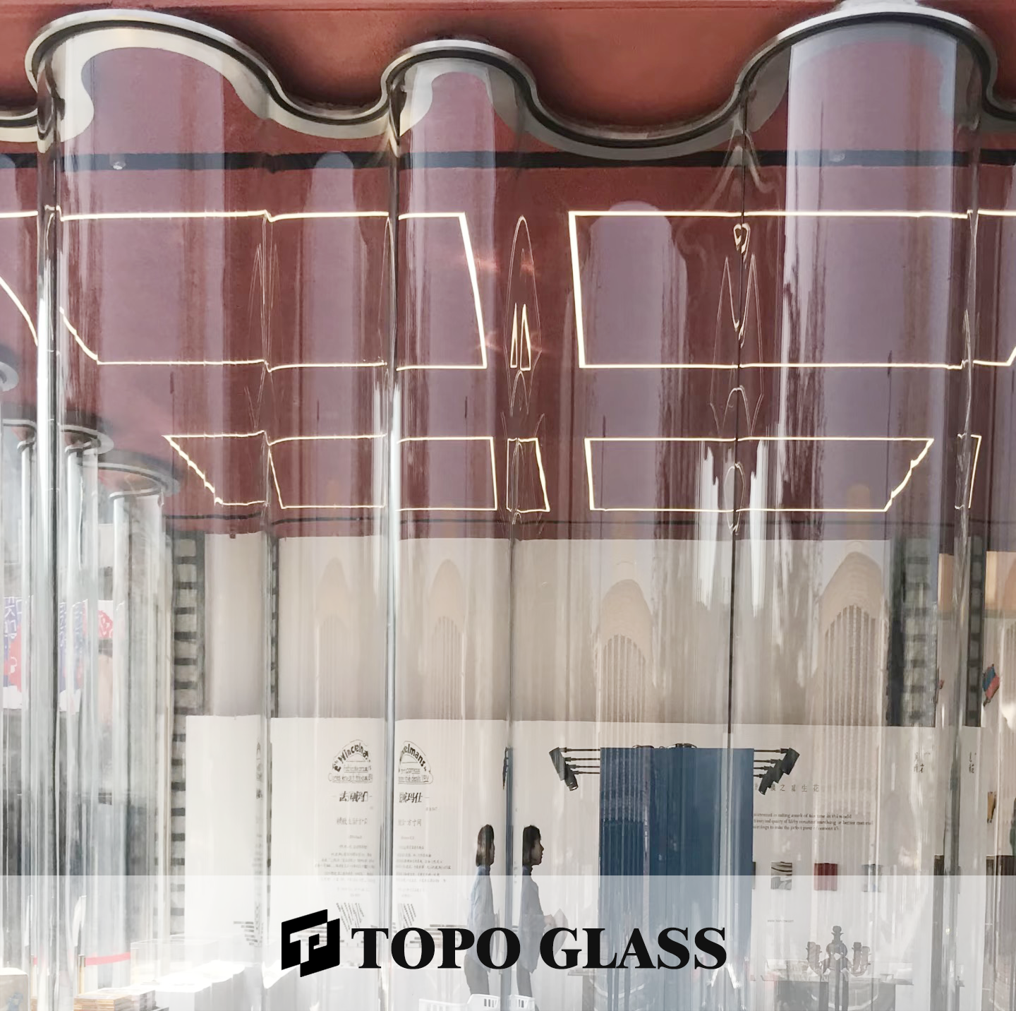 زجاج منحني (2).png